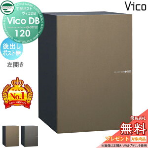 yTΏہz j\ BRDB 120 |Xg oJ^Cv ^bN 2J[ z{bNX ˌėp ߍ X^h u^ 和 Ή z|Xg e Vv 