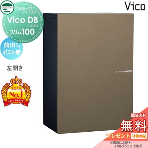 yTΏہz j\ BRDB X100 |Xg ^uE OoJ^Cv z{bNX ˌėp Ǖt ߍ X^h u^ 和 Ή z|Xg e V
