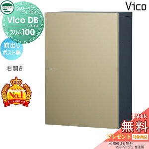 yTΏہz j\ BRDB X100 |Xg }bgx[W OoEJ^Cv z{bNX ˌėp Ǖt ߍ X^h u^ 和 Ή z|Xg e V