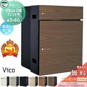 yTΏہz j\ BRDB 60+80 |XgL Oo^Cv iv~Ipj J EJ 6J[ z{bNX ˌėp ߍ iʔj z|Xg e Vv 