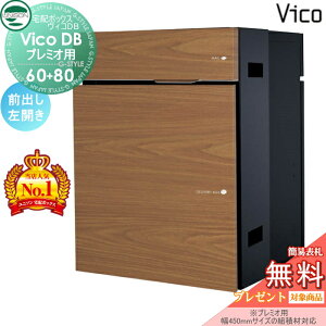 yTΏہz j\ BRDB 60+80 |XgL AjO OoJ^Cv iv~Ipj z{bNX ˌėp ߍ iʔj z|Xg e Vv 