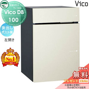 yXIi|CgUPzyTΏہz j\ BRDB 100 |XgL }bgzCg oJ^Cv z{bNX ˌėp ߍ X^h u^ 和 Ή z