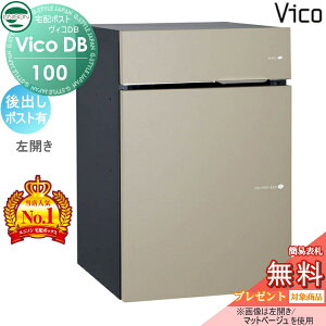 yTΏہz j\ BRDB 100 |XgL }bgx[W oJ^Cv z{bNX ˌėp ߍ X^h u^ 和 Ή z|Xg e Vv 