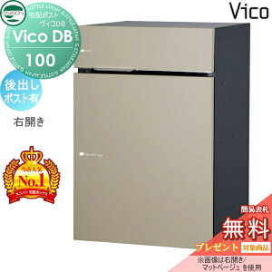 yTΏہz j\ BRDB 100 |XgL }bgx[W oEJ^Cv z{bNX ˌėp ߍ X^h u^ 和 Ή z|Xg e Vv 