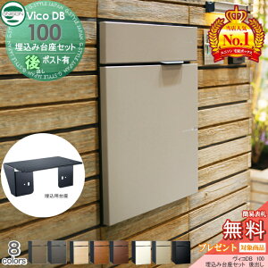 yTΏہz j\ BRDB 100 |XgL+Zbg gݍ킹i 8J[ o z{bNX ˌėp ǖʖߍݗp z|Xg e Vv  o