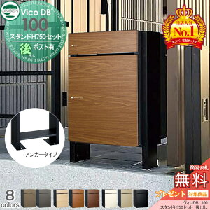 yXIi|CgUPzyTΏہz j\ BRDB 100 |XgL+X^hH750Zbg gݍ킹i 8J[ o z{bNX ˌėp X^h u^ z|Xg