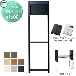 yXIi|CgUPzyiz BR DB IvV j\ BRDBp pX^h H1600^Cv gXFRZgt15EA 8J[ 和 \D Cg LED UNISON