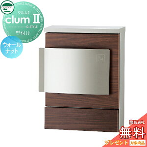 yTΏہz Xփ|Xg X֎ Ǖt|Xg j\ NII ؖڒV[gdグ EH[ibg EJ(󒍐Y) N2 Ǌ| t UNISON