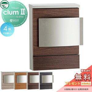 yTΏہz Xփ|Xg X֎ Ǖt|Xg j\ NII ؖڒV[gdグ 4J[ J N2 Ǌ| t UNISON