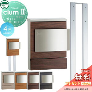 yTΏہz Xփ|Xg X֎ X^h^Cv j\ NII ؖڒV[gdグ |[Zbg t UNISON