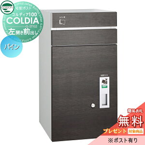 y|CgUPzyTΏہz z{bNX ˌėp j\ RfBA100 |XgL pC J^Cv Oo ߍ u^ 和 Ή z|Xg e Vv 