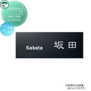 \D A~ j\ UNISON bNTC xl CAEgE2 180×70p ˌ I[_[