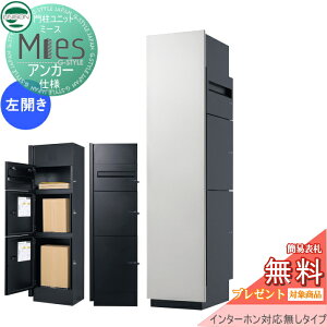 yXIi|CgUPzyTΏہz @\和 z{bNX j\ UNISON Mies ~[X AJ[dl C^[zΉ(H) J^Cv ʃpl Vo[ { 