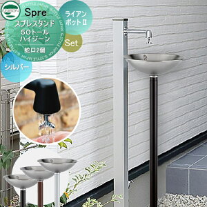 yTtz   j\ XvX^h50g[ nCW[+CA|bg2 ֌2tp gZbg ܂܎􂢂łg[^Cv {̃J[