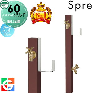 yTtz   j\ XvX^h60\bh Edl ֌2z[XnK[Zbg C[W摜F֌S[h { ItuE 2 Uz[XΉ 