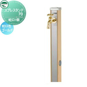 yTtz   j\ XvX^h70 ֌1Zbg ؖڒ ֌S[h { Ebhx[W 2  킢 K[fjO ܂ O  UNISON