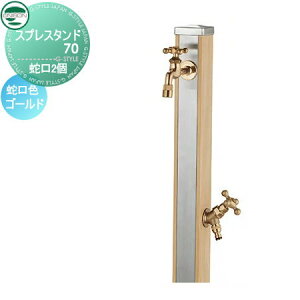 yXIi|CgUPzyTtz   j\ XvX^h70 ֌2Zbg ؖڒ ֌S[h { Ebhx[W 2 Uz[XΉ  