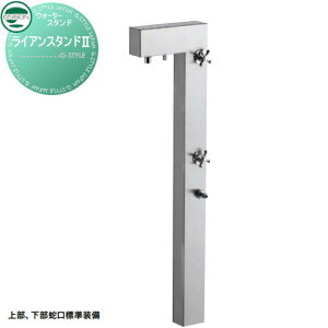 yTΏہz   j\ CAX^h[2] 2 XeXVo[ K[fjO ܂ O  UNISON