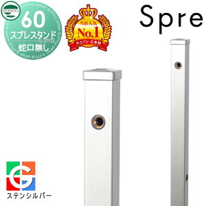 yXIi|CgUPzyTtz   j\ XvX^h60 Edl ֌Zbg VvJ[ { XeXVo[ 2  킢 