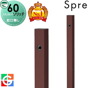 yTtz   j\ XvX^h60\bh Edl ֌Zbg C[W摜F{ ItuE XvX^h60Cgpf  킢 V