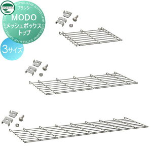 ���j�\�� �v�����^�[ ���h ���b�V���{�b�N�X�g�b�v K400 KL800 KL1200 3�T�C�Y �ڑ�����t�� �P�i�w���s�� �K�[�f�� �I�[�i�����g �K�[�f���t�@�j�`���[ UNISON