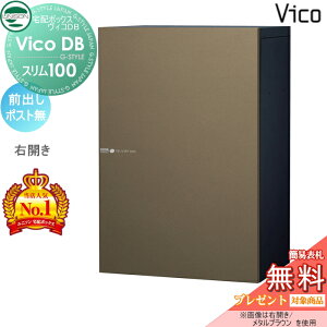 yTΏہz j\ BRDB X100 |Xg ^uE OoEJ^Cv z{bNX ˌėp Ǖt ߍ X^h u^ 和 Ή z|Xg e V