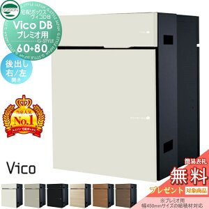 yTΏہz j\ BRDB 60+80 |XgL o^Cv iv~Ipj J EJ 6J[ z{bNX ˌėp ߍ iʔj z|Xg e Vv 