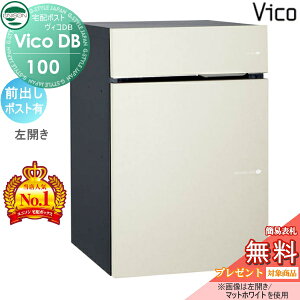 yTΏہz j\ BRDB 100 |XgL }bgzCg OoJ^Cv z{bNX ˌėp ߍ X^h u^ 和 Ή z|Xg e Vv 