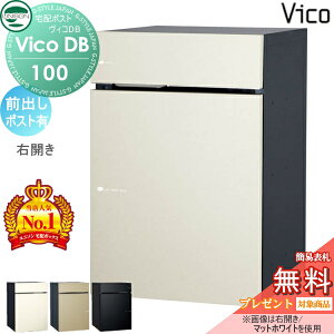 yTΏہz j\ BRDB 100 |XgL OoEJ^Cv }bgJ[ 3F z{bNX ˌėp ߍ X^h u^ 和 Ή z|Xg e Vv 