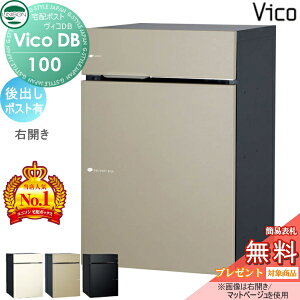 yTΏہz j\ BRDB 100 |XgL oEJ^Cv }bgJ[ 3F z{bNX ˌėp ߍ X^h u^ 和 Ή z|Xg e Vv 