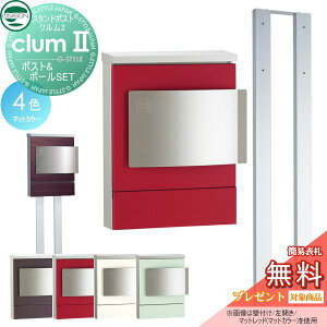 yTΏہz Xփ|Xg X֎ X^h^Cv j\ NII }bgJ[dグ |[Zbg t UNISON