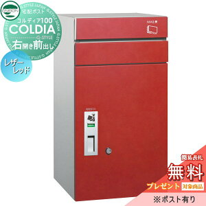 y|CgUPzyTΏہz z{bNX ˌėp j\ RfBA100 |XgL U[bh EJ^Cv Oo ߍ u^ 和 Ή z|Xg e Vv