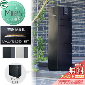 yv[gΏۏiz @\和 z{bNX j\ UNISON Mies ~[X AJ[dl J/EJ \D r[ C Zbg |Xg+z{bNX×2 @\|[ z|Xg ˌ