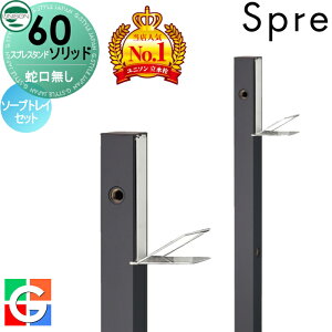 yTtz   j\ XvX^h60\bh Edl ֌\[vgCZbg C[W摜F{ ItubN  킢 Vv K[fjO 