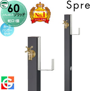 yTtz   j\ XvX^h60\bh Edl ֌1z[XnK[Zbg C[W摜F֌S[h { ItubN 1  킢 