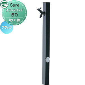 yTtz   j\ XvX^h50 Edl ֌1Zbg J[ ubN 1  킢 X X}[g K[fjO ܂ O  UNISON