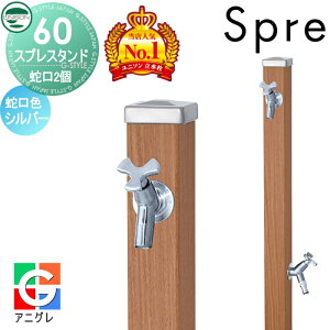 yXIi|CgUPzyTtz   j\ XvX^h60 Edl ֌2Zbg ؖڒ ֌Vo[ { AjO 2 Uz[XΉ  