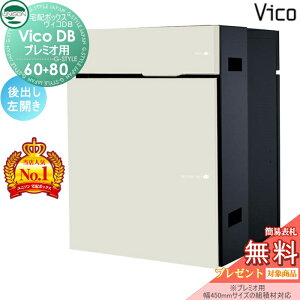 yTΏہz j\ BRDB 60+80 |XgL }bgzCg oJ^Cv iv~Ipj z{bNX ˌėp ߍ iʔj z|Xg e Vv 