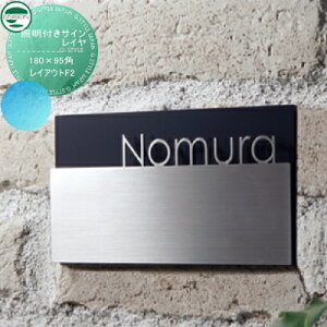 \D XeX j\ UNISON ƖtTC C CAEgF2 180×95p LEDƖ ˌ I[_[