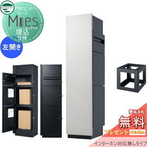 yXIi|CgUPzyTΏہz @\和 z{bNX j\ UNISON Mies ~[X dl C^[zΉ(H) J^Cv ʃpl Vo[ { u