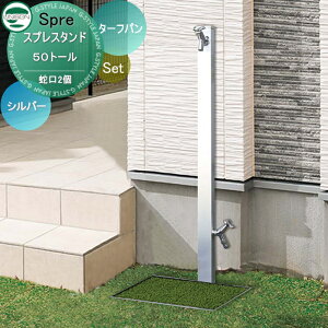 yTtz   j\ XvX^h50g[+^[tp ֌2tp gZbg ܂܎􂢂łg[^Cv {̃J[FVo[ 2