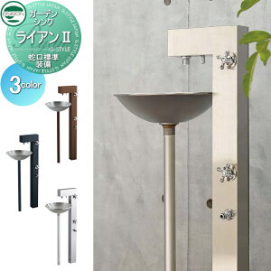 y|CgUPzyTΏہz   j\ K[fVN CAII ֌W 3J[ 2 Uz[XΉ CA2  킢 K[fjO ܂