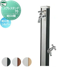 yTtz   j\ XvX^h70 ֌2Zbg ؖڒ ֌Vo[ { 3color 2 Uz[XΉ  킢 K[fjO ܂ O  UNI