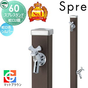 yXIi|CgUPzyTtz   j\ XvX^h60 Edl ֌2Zbg VvJ[ ֌Vo[ { }bguE 2 Uz[X