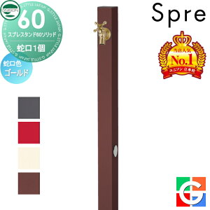 yTtz   j\ XvX^h60\bh Edl ֌1Zbg ֌S[h { 4color 1 XvX^h60Cgpf  킢 V