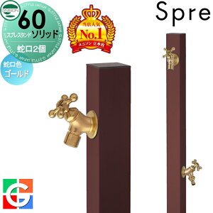   j\ XvX^h60\bh Edl ֌2Zbg ֌S[h { ItuE 2 AEgbg  킢 Vv K[fjO 