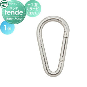 y|CgUPz悯 I[jO j\ UNISON efIvV iX^Jri(Ȃ) 1 NK-6A 悯 XN[J[e uCh