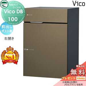 yTΏہz j\ BRDB 100 |XgL ^uE OoEJ^Cv z{bNX ˌėp ߍ X^h u^ 和 Ή z|Xg e Vv 