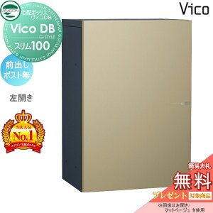 yTΏہz j\ BRDB X100 |Xg }bgx[W OoJ^Cv z{bNX ˌėp Ǖt ߍ X^h u^ 和 Ή z|Xg e V