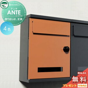 󂠂EGNXeAEAEgbg Xʏ̔iXɊ Ǖt|Xg Ae o Ǖt|Xg Ǌ||Xg Xփ|Xg X֎